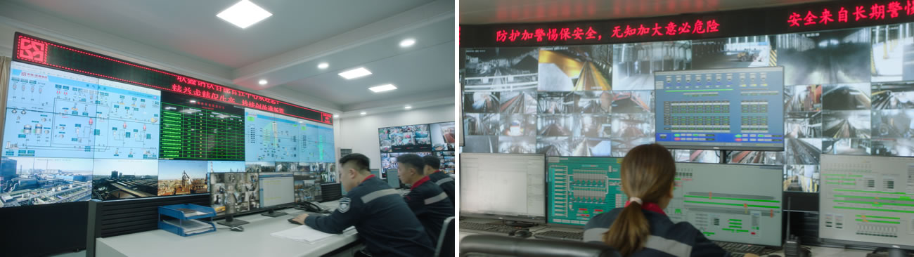 安全生產.jpg 安全生產.jpg